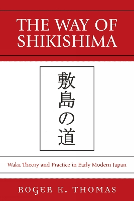 Book cover for The Way of Shikishima