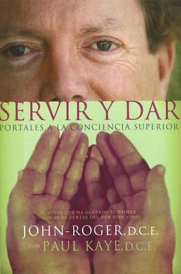 Book cover for Servir y dar