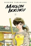 Book cover for Maison Ikkoku Collector's Edition, Vol. 1