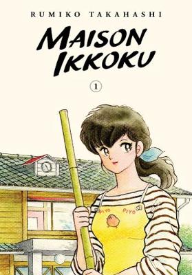 Cover of Maison Ikkoku Collector's Edition, Vol. 1