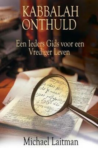 Cover of Kabbalah Onthuld