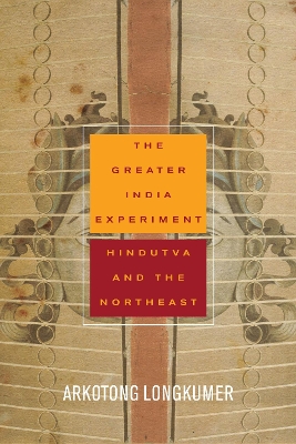 Book cover for The Greater India Experiment