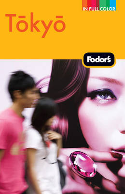 Cover of Fodor's Tokyo