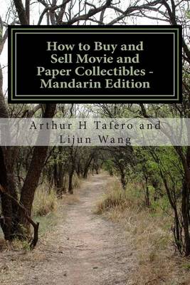 Book cover for How to Buy and Sell Movie and Paper Collectibles - Mandarin Edition