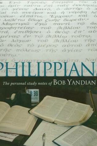 Cover of Philippians