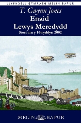 Cover of Enaid Lewys Meredydd