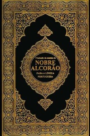 Cover of Nobre Alcor o