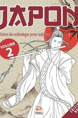 Cover of Japon - Volume 2 - Edition Nuit