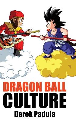 Book cover for Dragon Ball Culture Volume 1