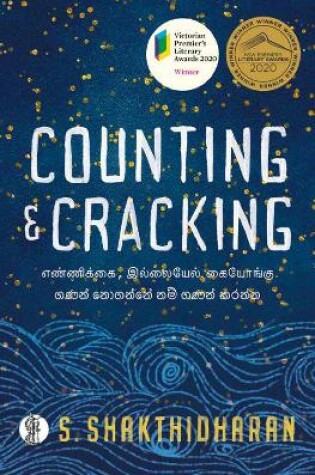 Cover of Counting and Cracking