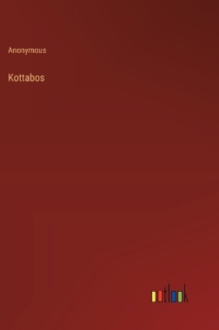 Cover of Kottabos