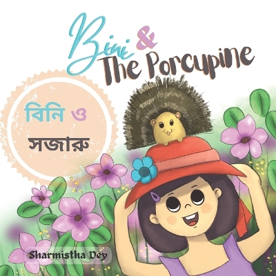 Book cover for Bini and the Porcupine