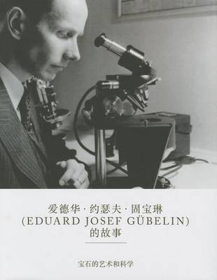 Book cover for The Eduard Gubelin Story