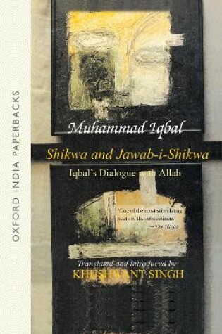 Cover of Shikwa and Jawab-i-Shikwa (Complaint and Answer)