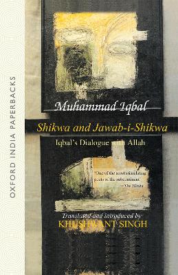 Book cover for Shikwa and Jawab-i-Shikwa (Complaint and Answer)
