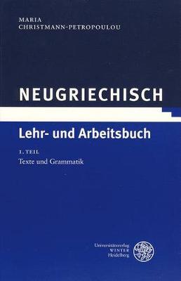 Cover of Neugriechisch