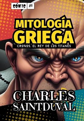 Cover of Cómic de Mitología Griega