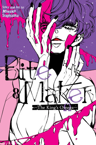 Cover of Bite Maker: The King’s Omega Vol. 8