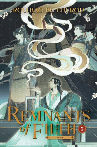 Cover of Remnants of Filth: Yuwu (Novel) Vol. 5