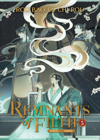 Cover of Remnants of Filth: Yuwu (Novel) Vol. 5