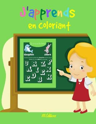 Book cover for J'apprends en coloriant