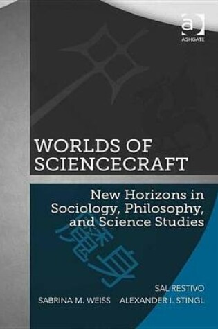 Cover of Worlds of Sciencecraft