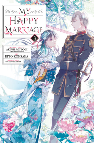 Cover of My Happy Marriage (manga) 03