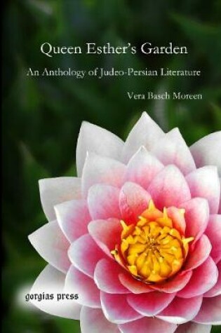 Cover of Queen Esther’s Garden