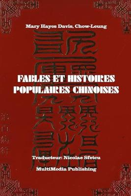 Book cover for Fables et histoires populaires chinoises