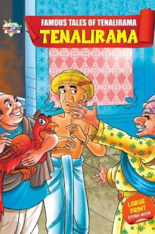 Cover of Famous tales of Tenalirama