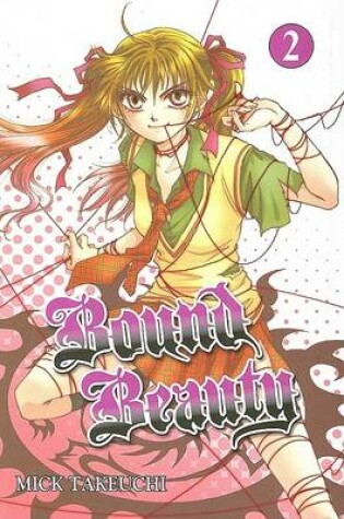 Cover of Bound Beauty, Volume 2