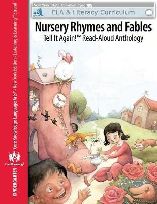 Cover of NYS Kindergarten ELA Domain 1