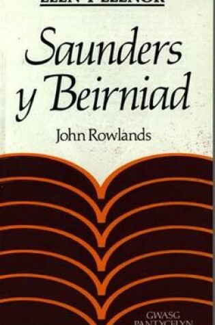 Cover of Llen y Llenor: Saunders y Beirniad