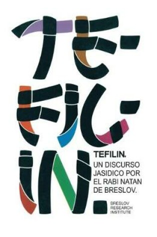 Cover of Tefilin