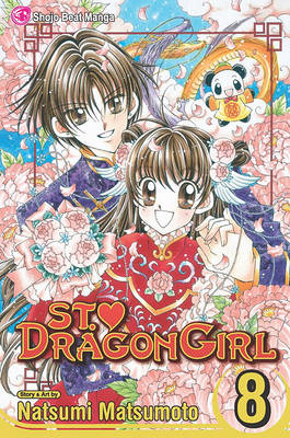 Cover of St. Dragon Girl, Vol. 8