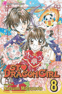 Book cover for St. ? Dragon Girl, Vol. 8