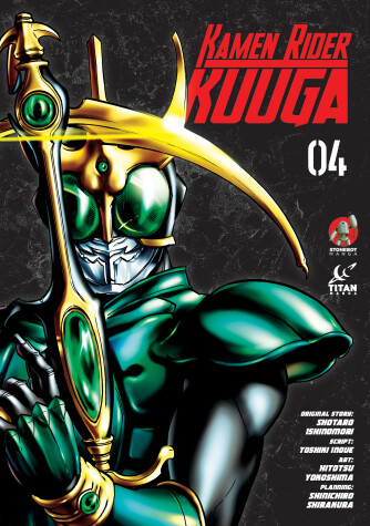 Book cover for Kamen Rider Kuuga Vol. 4