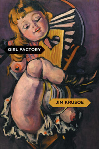 Cover of Girl Factory