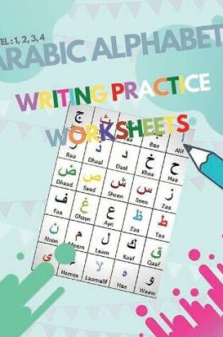 Cover of arabic alphabet writing practice worksheets