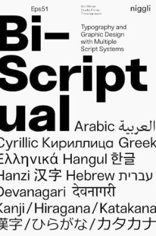 Cover of Bi-Scriptual