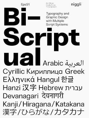 Book cover for Bi-Scriptual