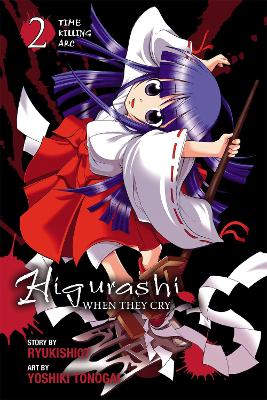 Book cover for Higurashi When They Cry: Time Killing Arc, Vol 2