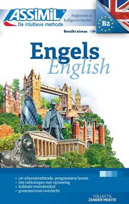 Book cover for Engels English