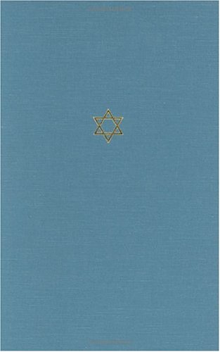 Cover of The Talmud of the Land of Israel