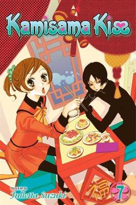 Book cover for Kamisama Kiss, Vol. 7