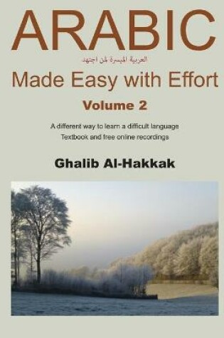 Cover of Arabic Made Easy with Effort - 2