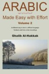 Book cover for Arabic Made Easy with Effort - 2