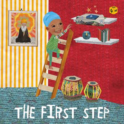 Book cover for The First Step