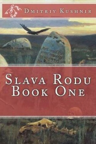 Cover of Slava Rodu