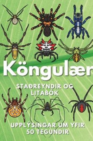 Cover of K�ngul�r